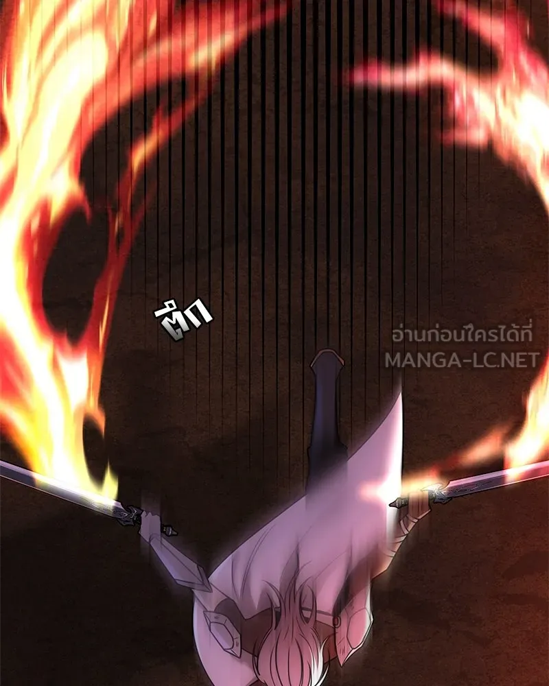 Level One Dreamersbrผู้ชนะรักนี้ต้องเป็น ตอนที่ 51 รูปที่ 63