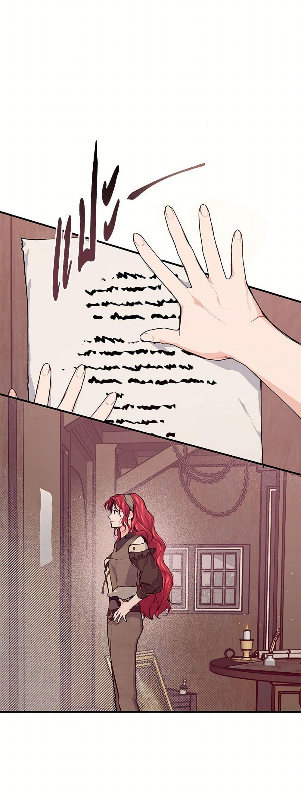 Manga-lc-com อ่านมังงะ อ่านการ์ตูน ออนไลน์ ฟรี The Elegant Sea of Savagery ตอนที่ 1 2 3 4 5 6 7 8 9 10 11 12 13 14 ฟรี ไม่มีโฆษณา Manga-lc - อ่าน มังงะ อ่าน การ์ตูน ออนไลน์ อ่านมังงะ ฟรี