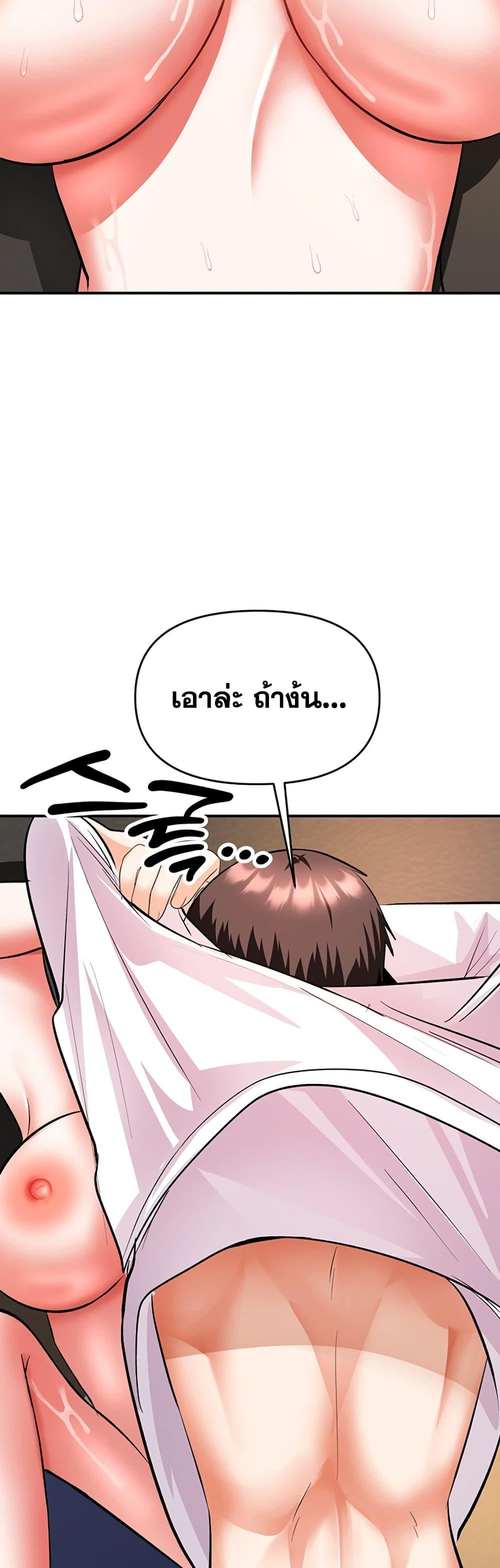 Doujin-Lc- อ่าน โดจิน มังฮวา เกาหลี ญี่ปุ่น จีน แปลไทย Woman Massage ตอนที่ 1 2 3 4 5 6 7 8 9 10 11 12 13 14 ฟรี ไม่มีโฆษณา อ่าน โดจิน Manhwa เกาหลี ญี่ปุ่น จีน เรามีครบ คัดมาให้เน้นๆ โดจิน 18+ รับประกันความฟินโดย  Doujin Lc