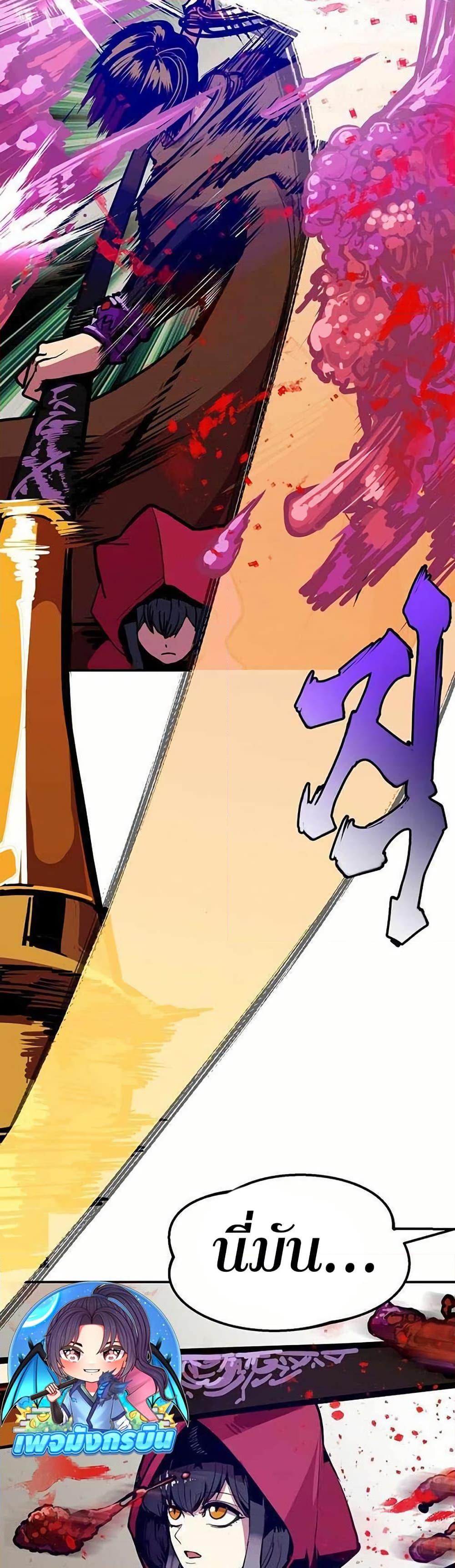 Manga-lc-com อ่านมังงะ อ่านการ์ตูน ออนไลน์ ฟรี Worthless Regression ตอนที่ 1 2 3 4 5 6 7 8 9 10 11 12 13 14 ฟรี ไม่มีโฆษณา Manga-lc - อ่าน มังงะ อ่าน การ์ตูน ออนไลน์ อ่านมังงะ ฟรี