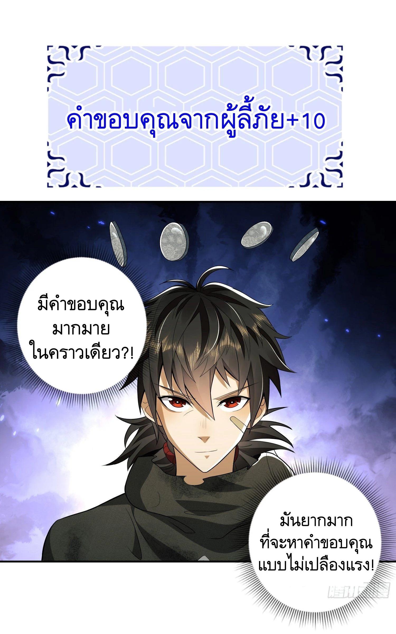 Manga-lc-com อ่านมังงะ อ่านการ์ตูน ออนไลน์ ฟรี The First Order ตอนที่ 1 2 3 4 5 6 7 8 9 10 11 12 13 14 ฟรี ไม่มีโฆษณา Manga-lc - อ่าน มังงะ อ่าน การ์ตูน ออนไลน์ อ่านมังงะ ฟรี