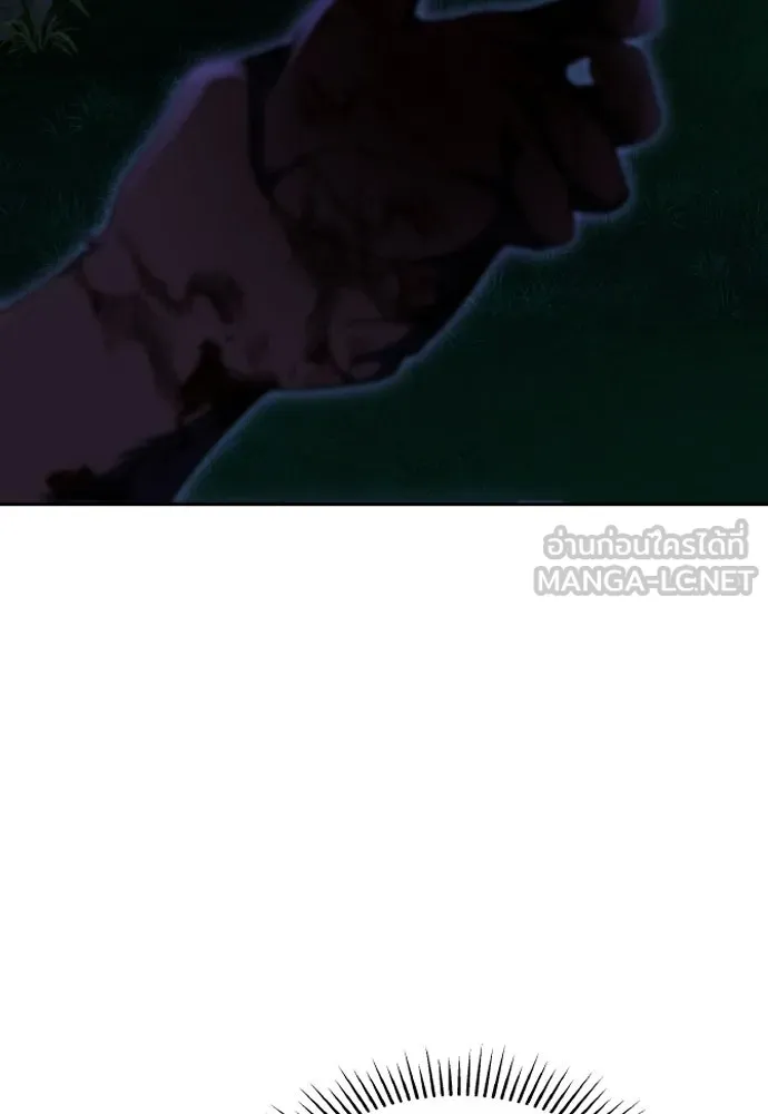 เหตุผลที่นางร้ายจับดาบ ตอนที่ 27 รูปที่ 57