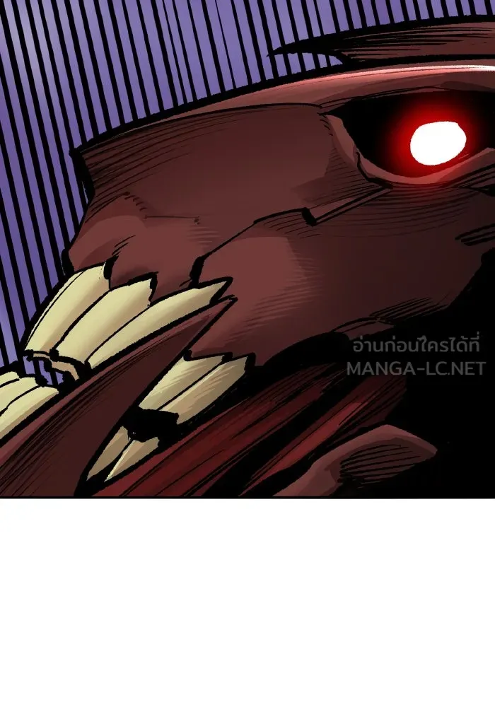 ยอดคนเลเวลทะลุ ตอนที่ 73 ไล่ล่า รูปที่ 18