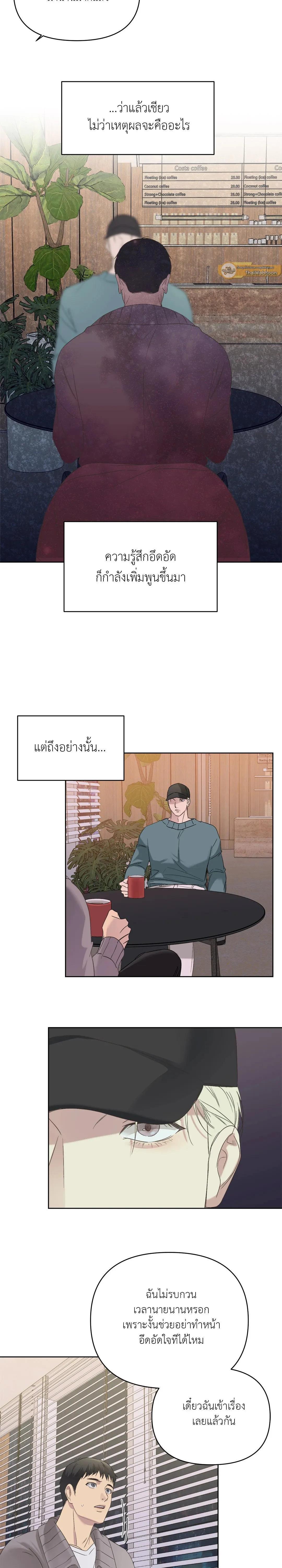 Manga-lc-com อ่านมังงะ อ่านการ์ตูน ออนไลน์ ฟรี Backlight ตอนที่ 1 2 3 4 5 6 7 8 9 10 11 12 13 14 ฟรี ไม่มีโฆษณา Manga-lc - อ่าน มังงะ อ่าน การ์ตูน ออนไลน์ อ่านมังงะ ฟรี