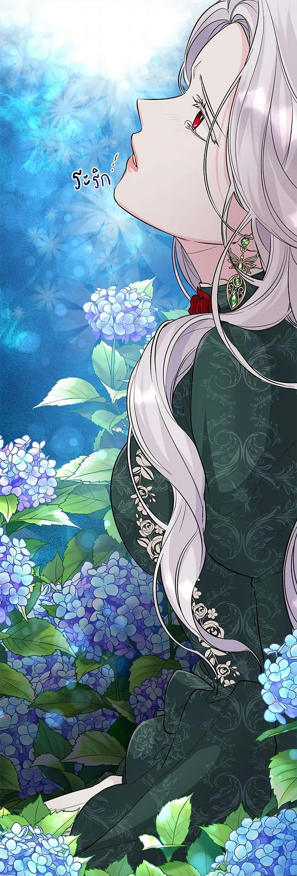 Manga-lc-com อ่านมังงะ อ่านการ์ตูน ออนไลน์ ฟรี Villains Behind the Curtains ตอนที่ 1 2 3 4 5 6 7 8 9 10 11 12 13 14 ฟรี ไม่มีโฆษณา Manga-lc - อ่าน มังงะ อ่าน การ์ตูน ออนไลน์ อ่านมังงะ ฟรี