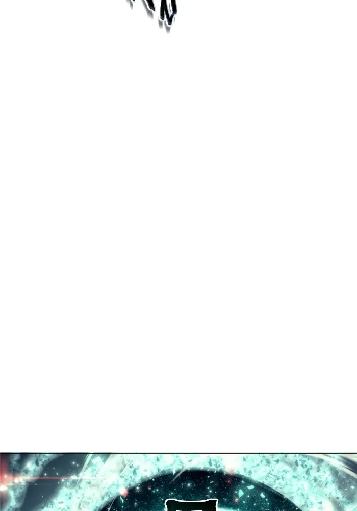 อูเร็ค มาซิโน่ ตอนที่ 36 การทดสอบสุดท้าย 2 รูปที่ 61