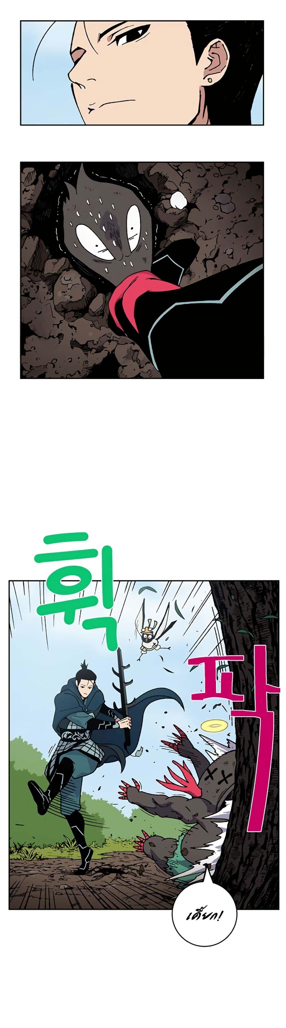 Manga-lc-com อ่านมังงะ อ่านการ์ตูน ออนไลน์ ฟรี Taebaek Tutorial Man ตอนที่ 1 2 3 4 5 6 7 8 9 10 11 12 13 14 ฟรี ไม่มีโฆษณา Manga-lc - อ่าน มังงะ อ่าน การ์ตูน ออนไลน์ อ่านมังงะ ฟรี