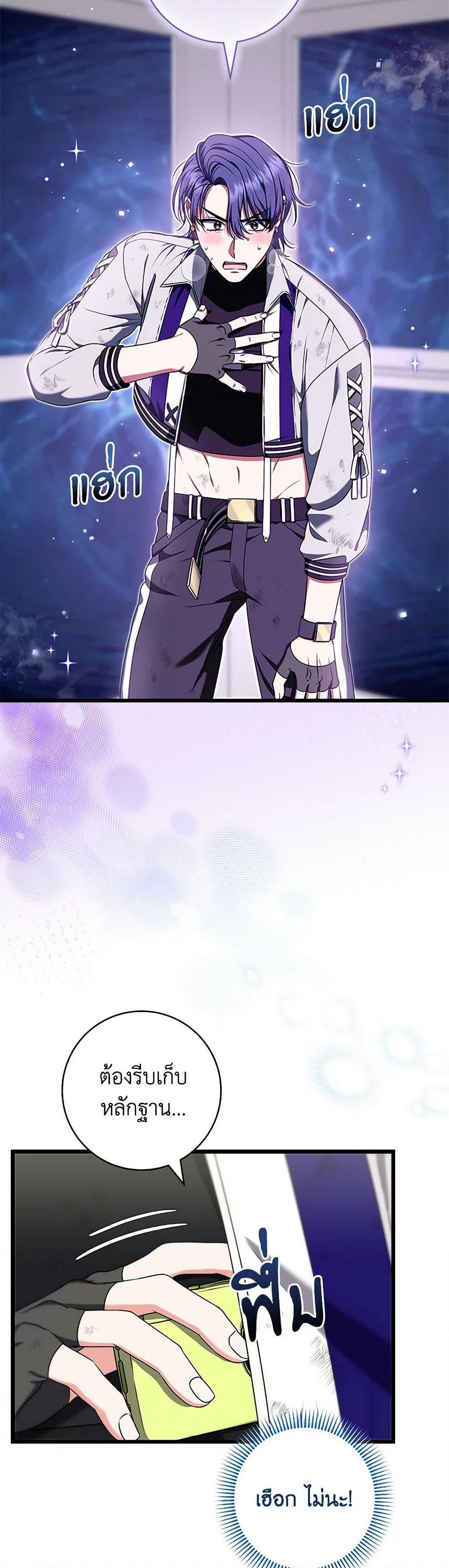 Manga-lc-com อ่านมังงะ อ่านการ์ตูน ออนไลน์ ฟรี Welcome to Dungeon Hotel ตอนที่ 1 2 3 4 5 6 7 8 9 10 11 12 13 14 ฟรี ไม่มีโฆษณา Manga-lc - อ่าน มังงะ อ่าน การ์ตูน ออนไลน์ อ่านมังงะ ฟรี