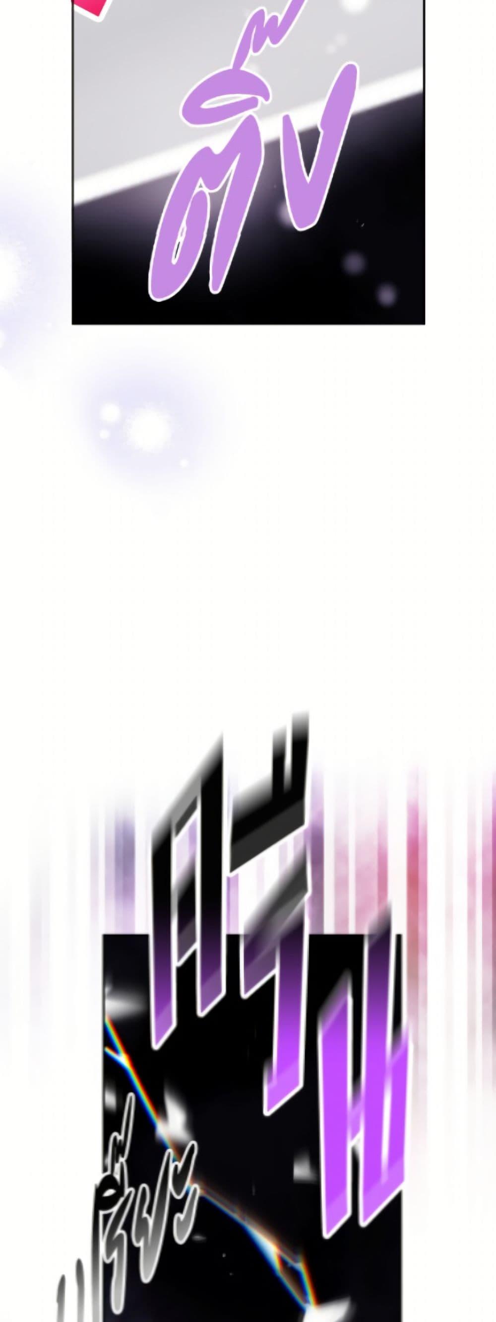 Manga-lc-com อ่านมังงะ อ่านการ์ตูน ออนไลน์ ฟรี Death Is The Only Ending For The Villainess ตอนที่ 1 2 3 4 5 6 7 8 9 10 11 12 13 14 ฟรี ไม่มีโฆษณา Manga-lc - อ่าน มังงะ อ่าน การ์ตูน ออนไลน์ อ่านมังงะ ฟรี