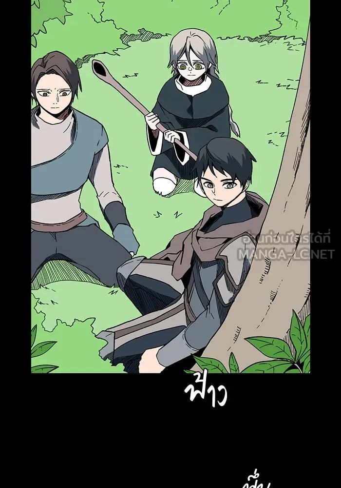 หนึ่งก้าวสู่เจ้ามาร ตอนที่ 100 เป้าหมาย (23) รูปที่ 18
