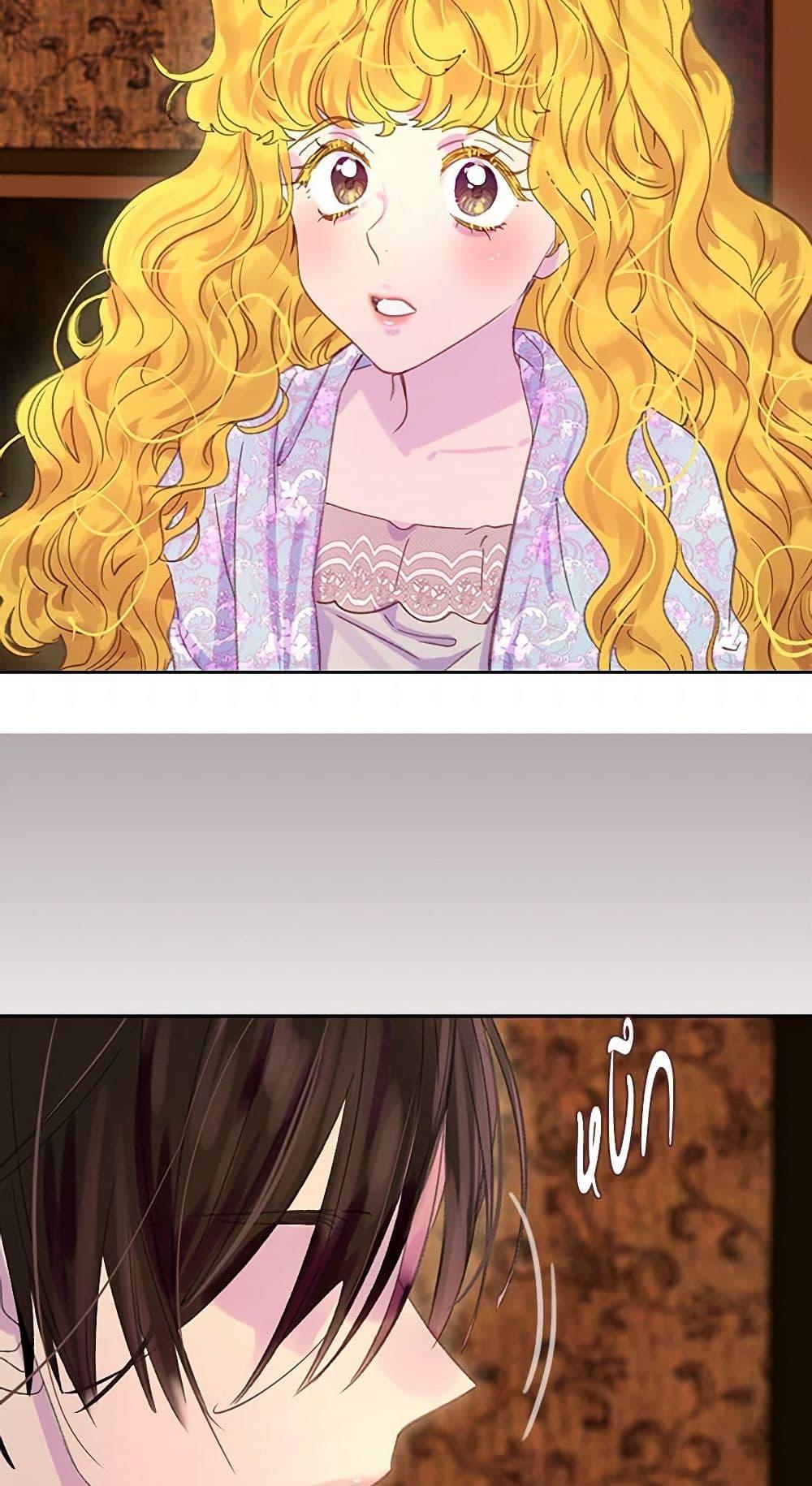 Manga-lc-com อ่านมังงะ อ่านการ์ตูน ออนไลน์ ฟรี Miss Not-So Sidekick ตอนที่ 1 2 3 4 5 6 7 8 9 10 11 12 13 14 ฟรี ไม่มีโฆษณา Manga-lc - อ่าน มังงะ อ่าน การ์ตูน ออนไลน์ อ่านมังงะ ฟรี