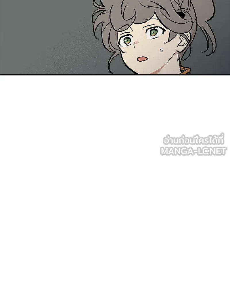 ข้าต้องไม่ใช่พระชายา ตอนที่ 9 รูปที่ 9