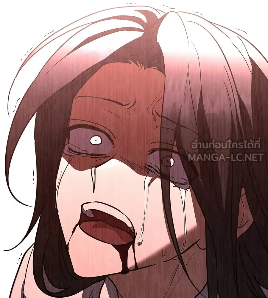 ถึกทนแทงก์แรงก์ C ตอนที่ 36 รูปที่ 144