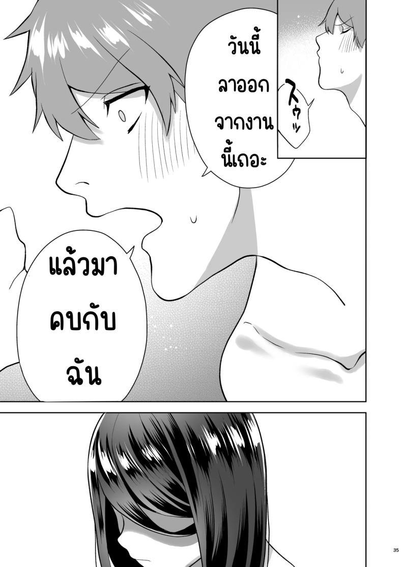 Doujin-Lc- อ่าน โดจิน มังฮวา เกาหลี ญี่ปุ่น จีน แปลไทย เรียกสาวบริการคนที่แอบชอบก็โผล่มา [Yawamitsu (Shimizu Kafka)] Junai DeliHeal ~DeliHeal Yondara Mukashi Suki datta Ko ga Kita Ken~ ตอนที่ 1 2 3 4 5 6 7 8 9 10 11 12 13 14 ฟรี ไม่มีโฆษณา อ่าน โดจิน Manhwa เกาหลี ญี่ปุ่น จีน เรามีครบ คัดมาให้เน้นๆ โดจิน 18+ รับประกันความฟินโดย  Doujin Lc