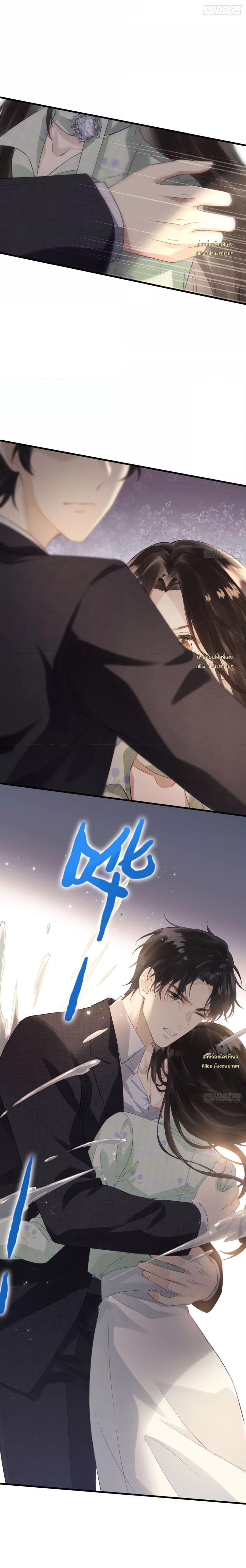 Manga-lc-com อ่านมังงะ อ่านการ์ตูน ออนไลน์ ฟรี หย่าแล้วไงแต่อ ตอนที่ 1 2 3 4 5 6 7 8 9 10 11 12 13 14 ฟรี ไม่มีโฆษณา Manga-lc - อ่าน มังงะ อ่าน การ์ตูน ออนไลน์ อ่านมังงะ ฟรี