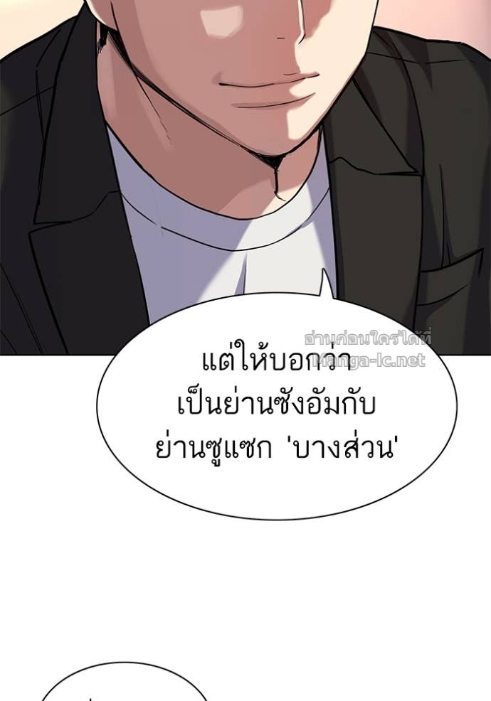 Doujin-Lc- อ่าน โดจิน มังฮวา เกาหลี ญี่ปุ่น จีน แปลไทย Reborn Rich ตอนที่ 1 2 3 4 5 6 7 8 9 10 11 12 13 14 ฟรี ไม่มีโฆษณา อ่าน โดจิน Manhwa เกาหลี ญี่ปุ่น จีน เรามีครบ คัดมาให้เน้นๆ โดจิน 18+ รับประกันความฟินโดย Doujin Lc