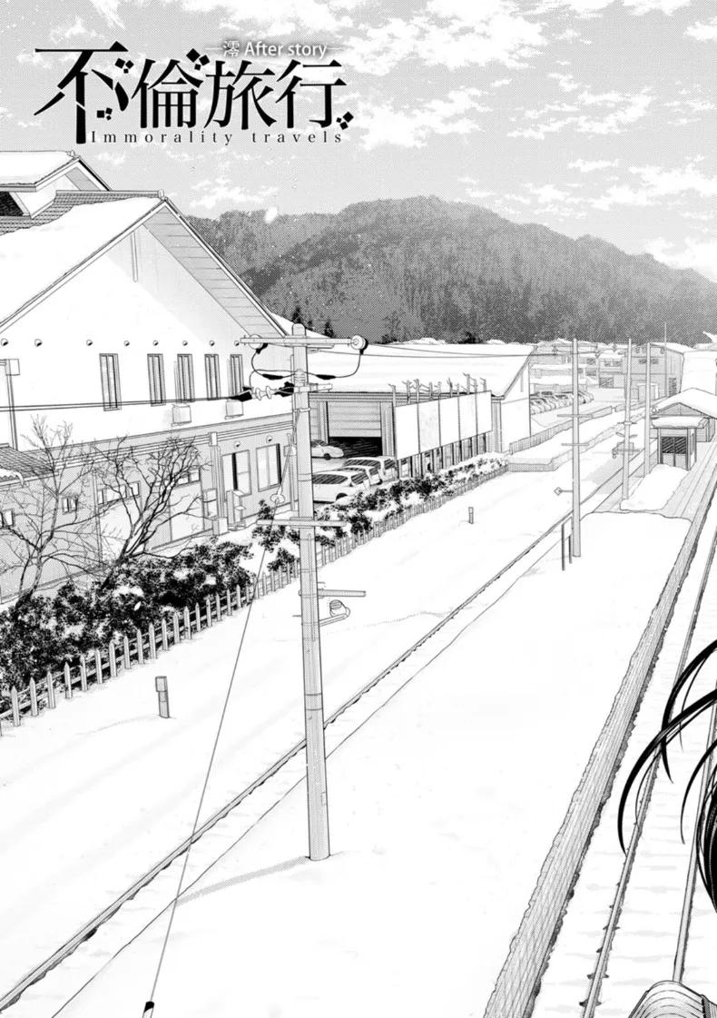 Doujin-Lc- อ่าน โดจิน มังฮวา เกาหลี ญี่ปุ่น จีน แปลไทย ทริปการนอกใจ (Toba Yuga) ตอนที่ 1 2 3 4 5 6 7 8 9 10 11 12 13 14 ฟรี ไม่มีโฆษณา อ่าน โดจิน Manhwa เกาหลี ญี่ปุ่น จีน เรามีครบ คัดมาให้เน้นๆ โดจิน 18+ รับประกันความฟินโดย  Doujin Lc