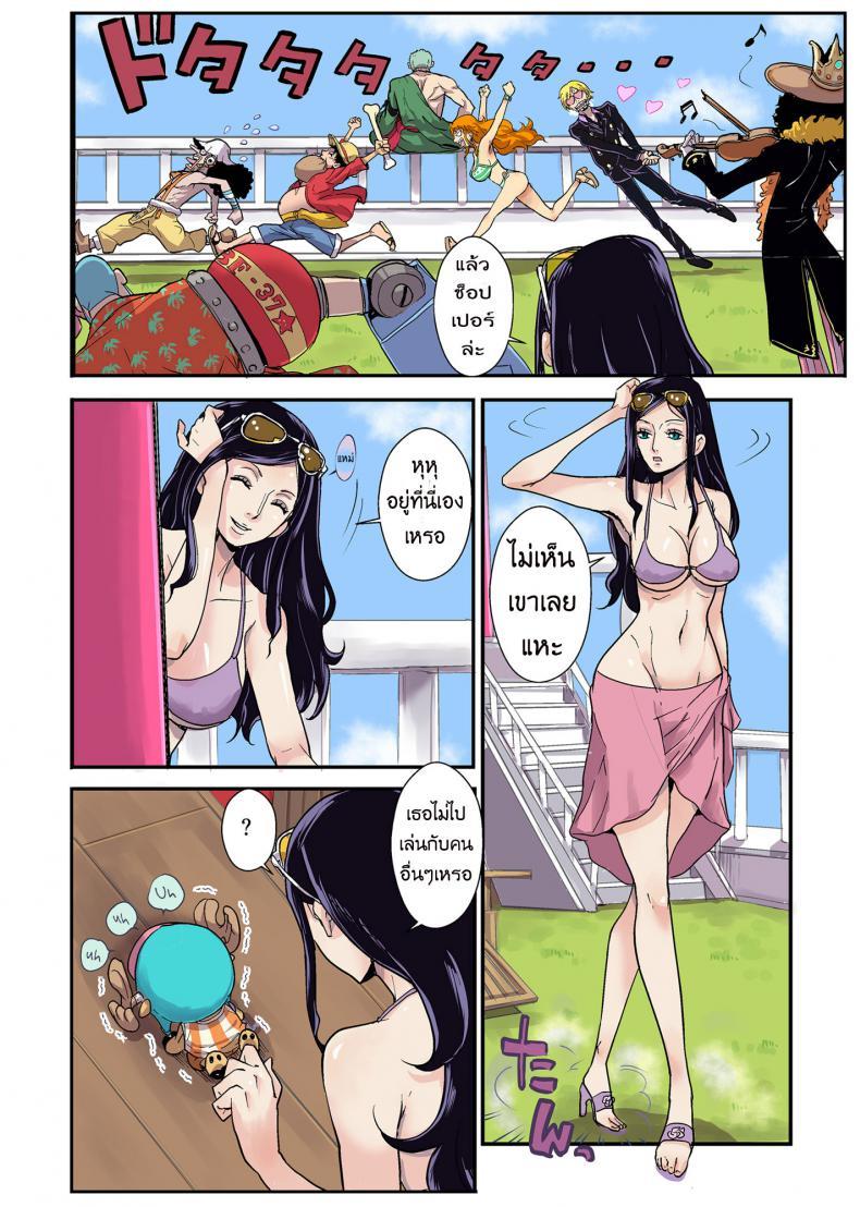 Doujin-Lc- อ่าน โดจิน มังฮวา เกาหลี ญี่ปุ่น จีน แปลไทย ฤดูนี้ฉันกับกวาง [Kakutou Oukoku] CHOP STICK ตอนที่ 1 2 3 4 5 6 7 8 9 10 11 12 13 14 ฟรี ไม่มีโฆษณา อ่าน โดจิน Manhwa เกาหลี ญี่ปุ่น จีน เรามีครบ คัดมาให้เน้นๆ โดจิน 18+ รับประกันความฟินโดย  Doujin Lc