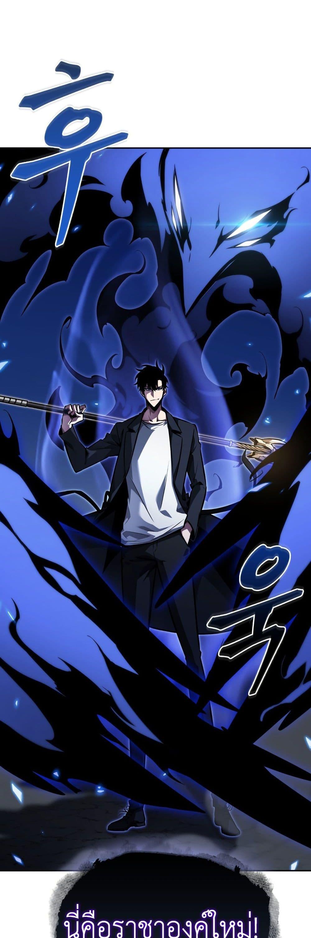 Manga-lc-com อ่านมังงะ อ่านการ์ตูน ออนไลน์ ฟรี Tomb Raider King ราชันย์จอมโจรปล้นสุสาน ตอนที่ 1 2 3 4 5 6 7 8 9 10 11 12 13 14 ฟรี ไม่มีโฆษณา Manga-lc - อ่าน มังงะ อ่าน การ์ตูน ออนไลน์ อ่านมังงะ ฟรี