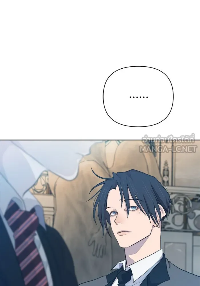 เปย์นี้เพื่อนาย My Sugar Baby ตอนที่ 49 ภาคดีวีนากอมเมเดีย  รุ่นพี่พิเ รูปที่ 72