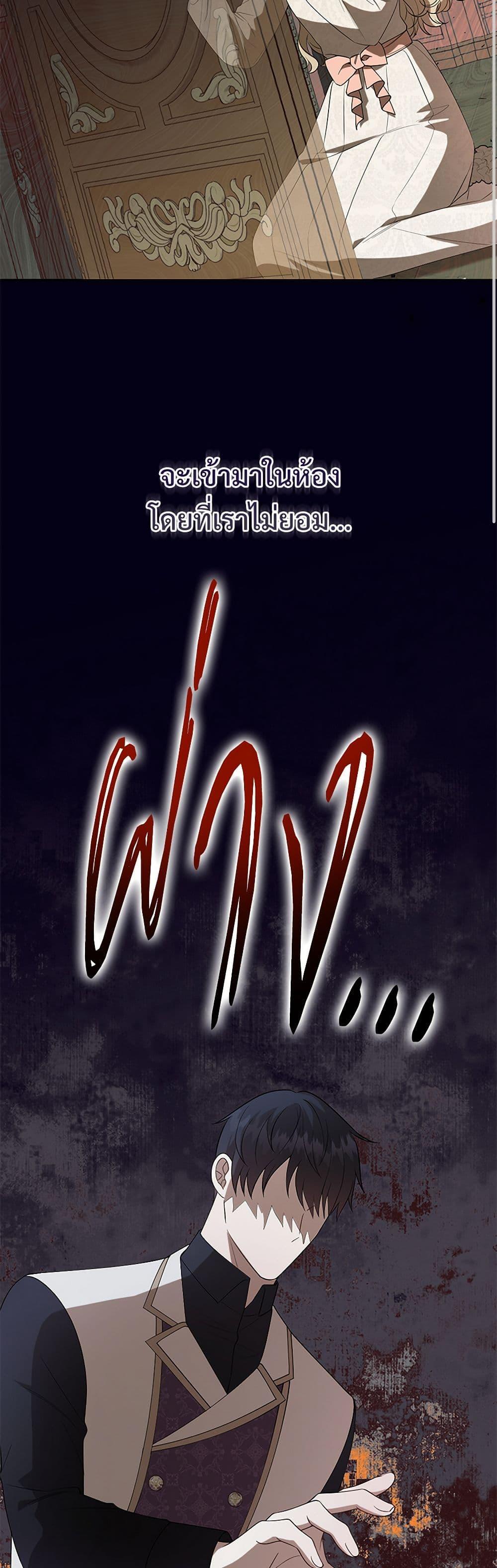 Manga-lc-com อ่านมังงะ อ่านการ์ตูน ออนไลน์ ฟรี Please Don’t Eat Me! ตอนที่ 1 2 3 4 5 6 7 8 9 10 11 12 13 14 ฟรี ไม่มีโฆษณา Manga-lc - อ่าน มังงะ อ่าน การ์ตูน ออนไลน์ อ่านมังงะ ฟรี