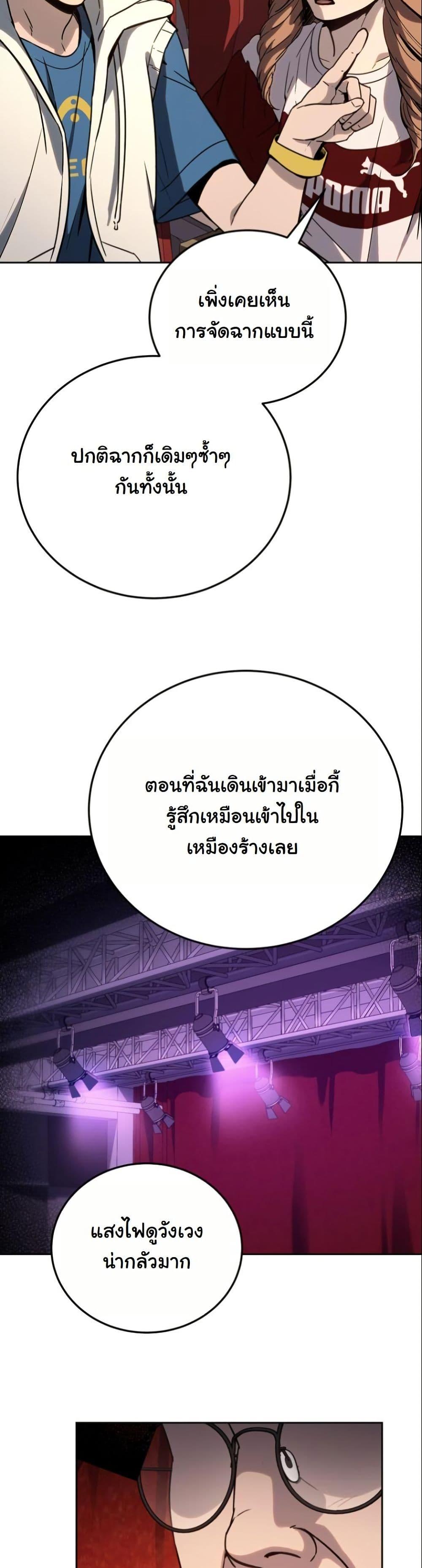 Manga-lc-com อ่านมังงะ อ่านการ์ตูน ออนไลน์ ฟรี A Thousand Faces ตอนที่ 1 2 3 4 5 6 7 8 9 10 11 12 13 14 ฟรี ไม่มีโฆษณา Manga-lc - อ่าน มังงะ อ่าน การ์ตูน ออนไลน์ อ่านมังงะ ฟรี