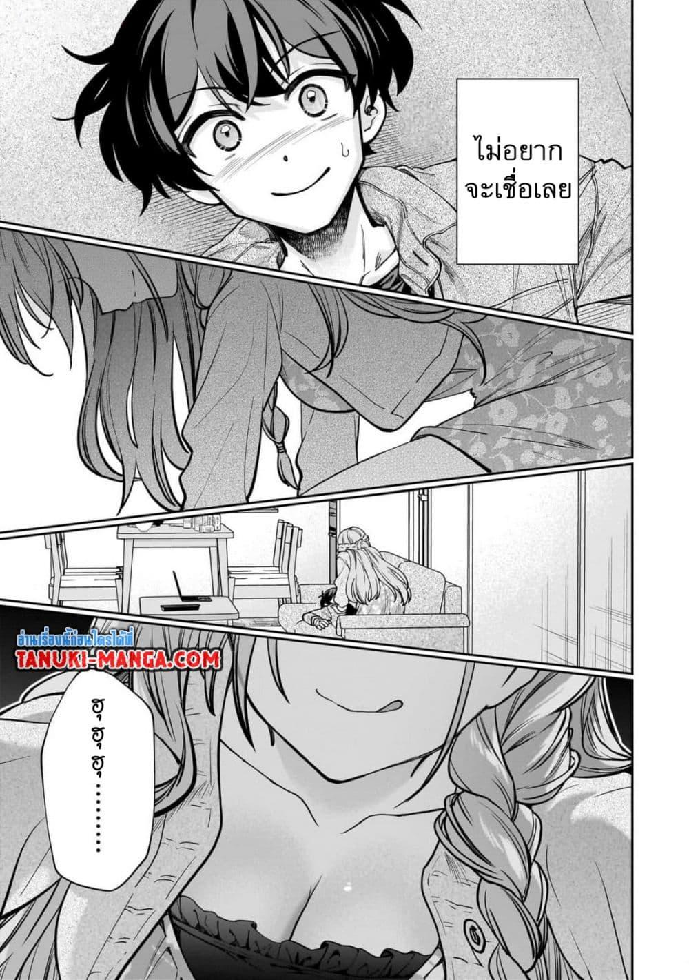 Manga-lc-com อ่านมังงะ อ่านการ์ตูน ออนไลน์ ฟรี Net no “Oshi” to Real no “Oshi” ga Tonari ni Hikkoshite Kita ตอนที่ 1 2 3 4 5 6 7 8 9 10 11 12 13 14 ฟรี ไม่มีโฆษณา Manga-lc - อ่าน มังงะ อ่าน การ์ตูน ออนไลน์ อ่านมังงะ ฟรี