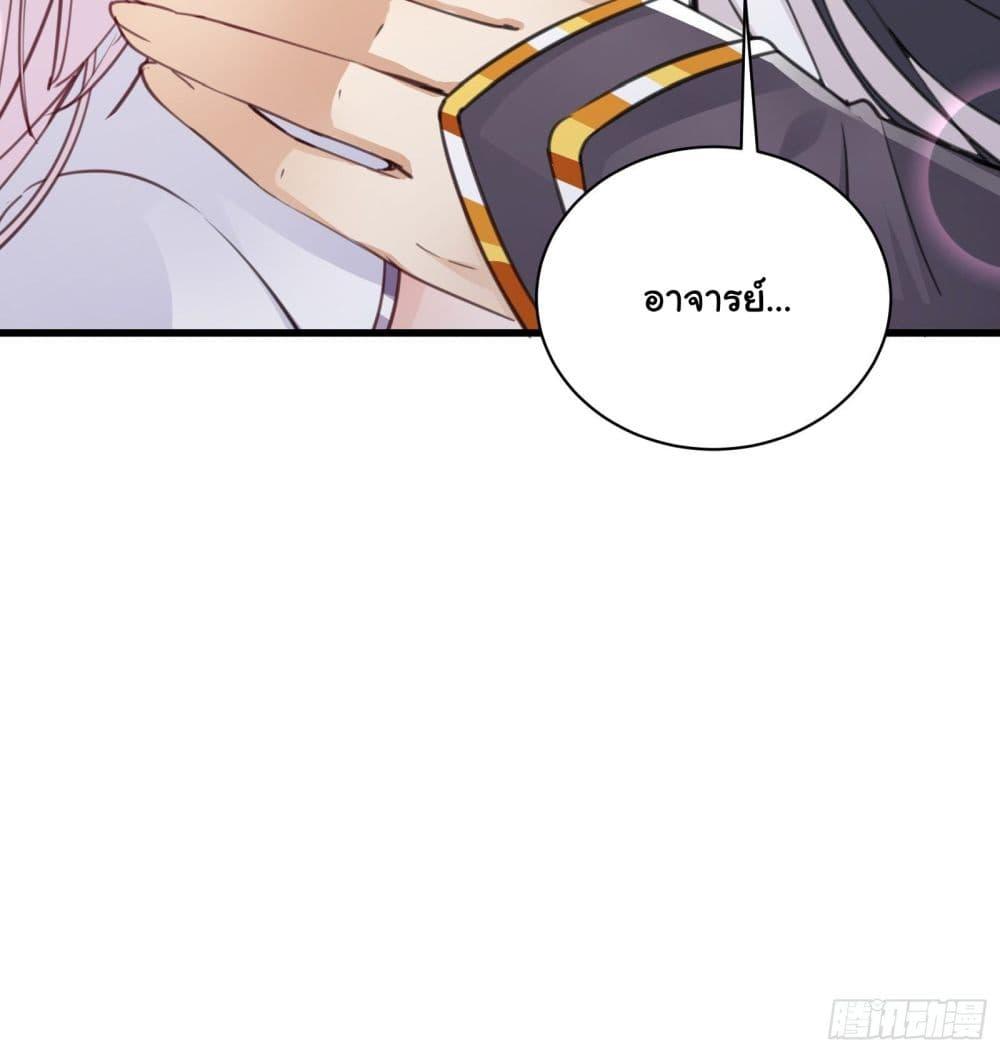 Manga-lc-com อ่านมังงะ อ่านการ์ตูน ออนไลน์ ฟรี Cultivating Immortality Requires a Rich Woman ตอนที่ 1 2 3 4 5 6 7 8 9 10 11 12 13 14 ฟรี ไม่มีโฆษณา Manga-lc - อ่าน มังงะ อ่าน การ์ตูน ออนไลน์ อ่านมังงะ ฟรี