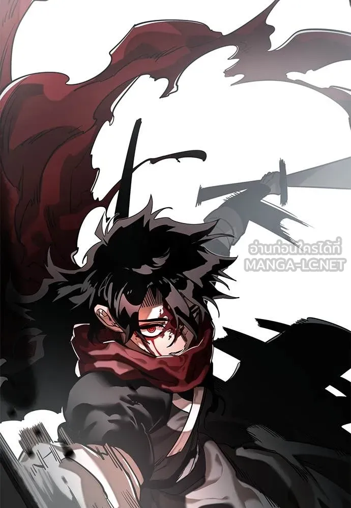 ยมราชลงทัณฑ์ ตอนที่ 97 รูปที่ 278