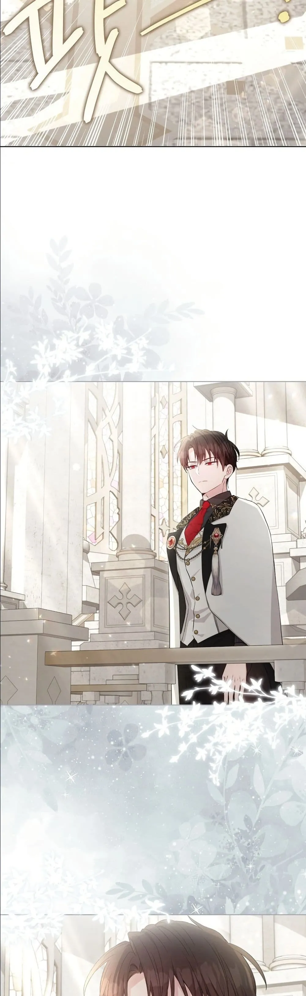 Manga-lc-com อ่านมังงะ อ่านการ์ตูน ออนไลน์ ฟรี The Oracle of the Villainous Baby ตอนที่ 1 2 3 4 5 6 7 8 9 10 11 12 13 14 ฟรี ไม่มีโฆษณา Manga-lc - อ่าน มังงะ อ่าน การ์ตูน ออนไลน์ อ่านมังงะ ฟรี