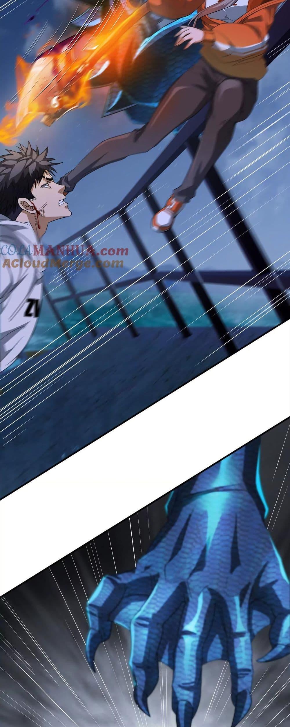 Manga-lc-com อ่านมังงะ อ่านการ์ตูน ออนไลน์ ฟรี The Creators ตอนที่ 1 2 3 4 5 6 7 8 9 10 11 12 13 14 ฟรี ไม่มีโฆษณา Manga-lc - อ่าน มังงะ อ่าน การ์ตูน ออนไลน์ อ่านมังงะ ฟรี