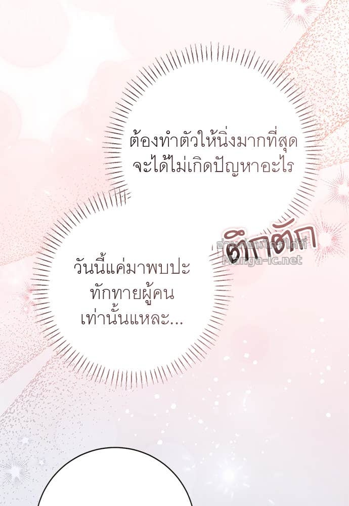 Doujin-Lc- อ่าน โดจิน มังฮวา เกาหลี ญี่ปุ่น จีน แปลไทย อยากได้ ก็เอาไป ตอนที่ 1 2 3 4 5 6 7 8 9 10 11 12 13 14 ฟรี ไม่มีโฆษณา อ่าน โดจิน Manhwa เกาหลี ญี่ปุ่น จีน เรามีครบ คัดมาให้เน้นๆ โดจิน 18+ รับประกันความฟินโดย Doujin Lc