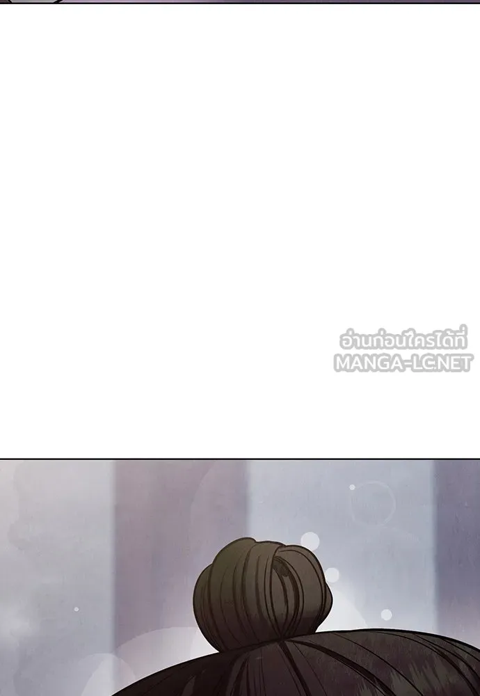 ความลับของสาวร่างทรง ตอนที่ 25 รูปที่ 3