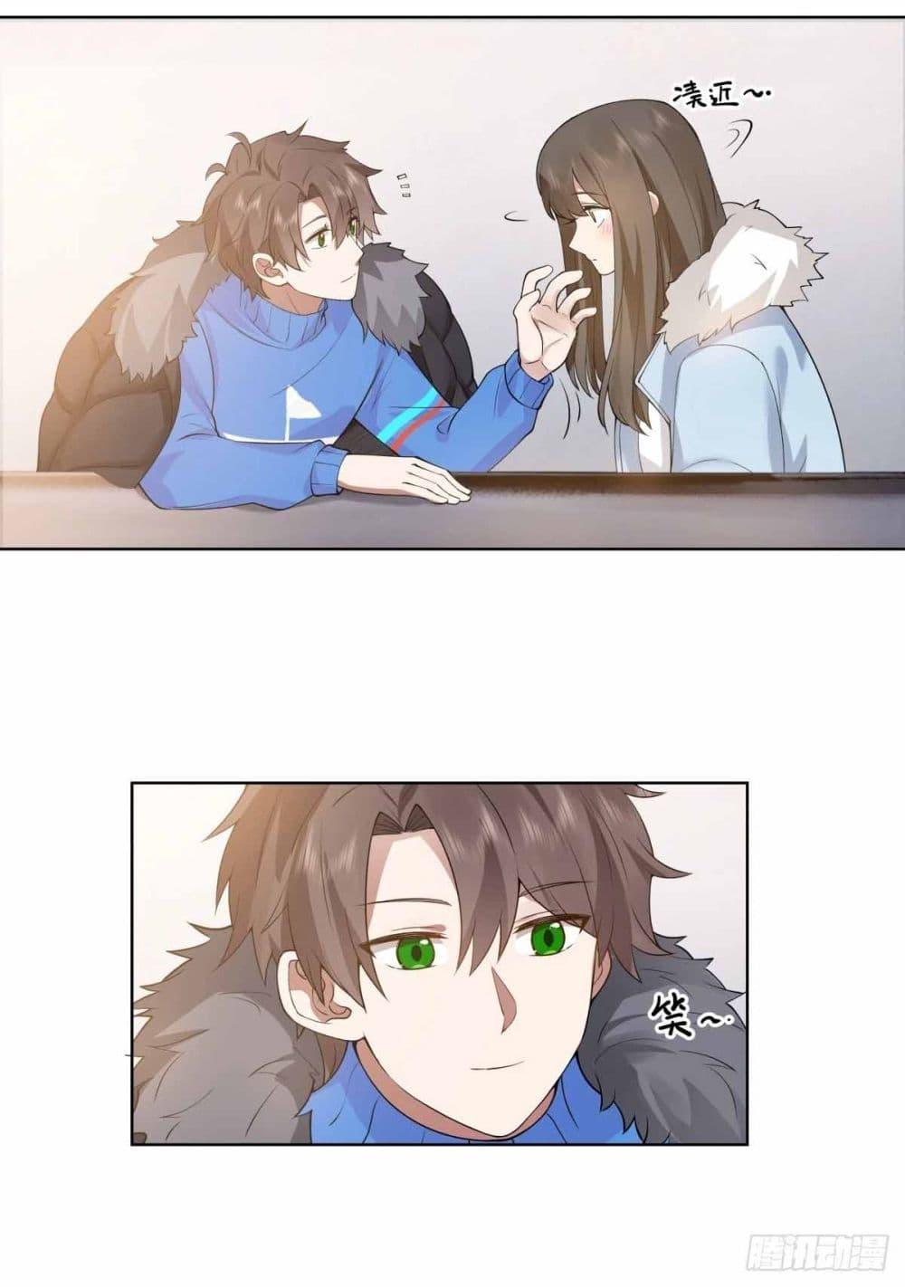 Manga-lc-com อ่านมังงะ อ่านการ์ตูน ออนไลน์ ฟรี I Really Don’t Want to be Reborn ตอนที่ 1 2 3 4 5 6 7 8 9 10 11 12 13 14 ฟรี ไม่มีโฆษณา Manga-lc - อ่าน มังงะ อ่าน การ์ตูน ออนไลน์ อ่านมังงะ ฟรี