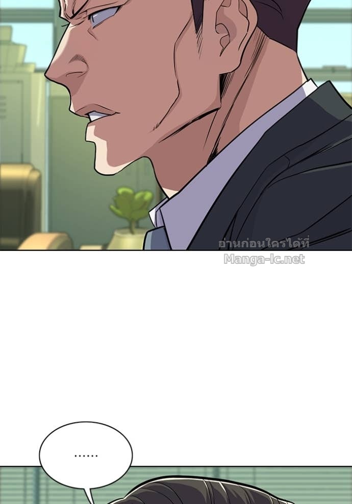 Doujin-Lc- อ่าน โดจิน มังฮวา เกาหลี ญี่ปุ่น จีน แปลไทย Reborn Rich ตอนที่ 1 2 3 4 5 6 7 8 9 10 11 12 13 14 ฟรี ไม่มีโฆษณา อ่าน โดจิน Manhwa เกาหลี ญี่ปุ่น จีน เรามีครบ คัดมาให้เน้นๆ โดจิน 18+ รับประกันความฟินโดย Doujin Lc