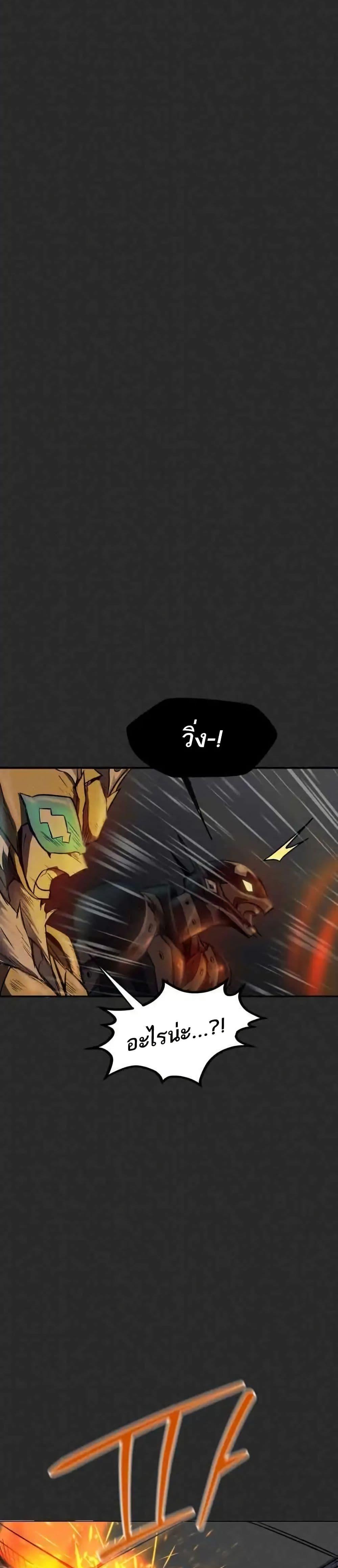 Manga-lc-com อ่านมังงะ อ่านการ์ตูน ออนไลน์ ฟรี INSECTOR ตอนที่ 1 2 3 4 5 6 7 8 9 10 11 12 13 14 ฟรี ไม่มีโฆษณา Manga-lc - อ่าน มังงะ อ่าน การ์ตูน ออนไลน์ อ่านมังงะ ฟรี