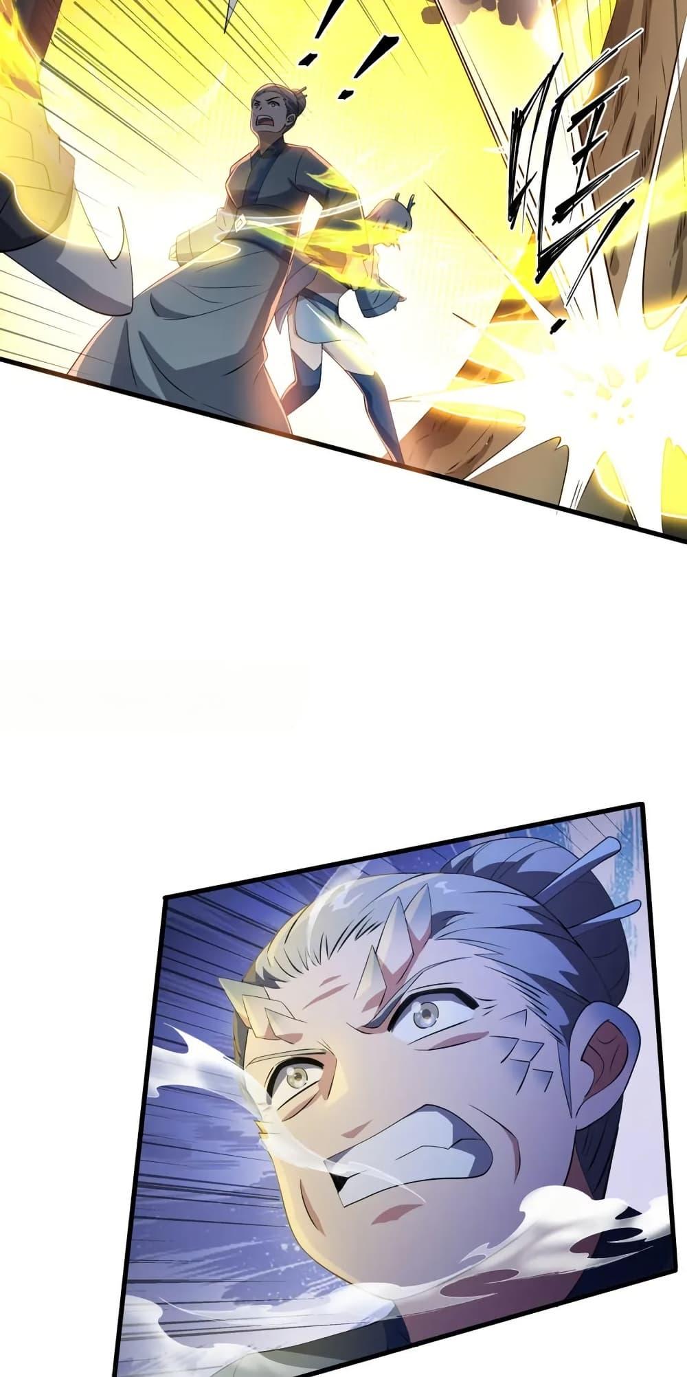 Manga-lc-com อ่านมังงะ อ่านการ์ตูน ออนไลน์ ฟรี I Rely On Cheat To Hunt Gods ตอนที่ 1 2 3 4 5 6 7 8 9 10 11 12 13 14 ฟรี ไม่มีโฆษณา Manga-lc - อ่าน มังงะ อ่าน การ์ตูน ออนไลน์ อ่านมังงะ ฟรี