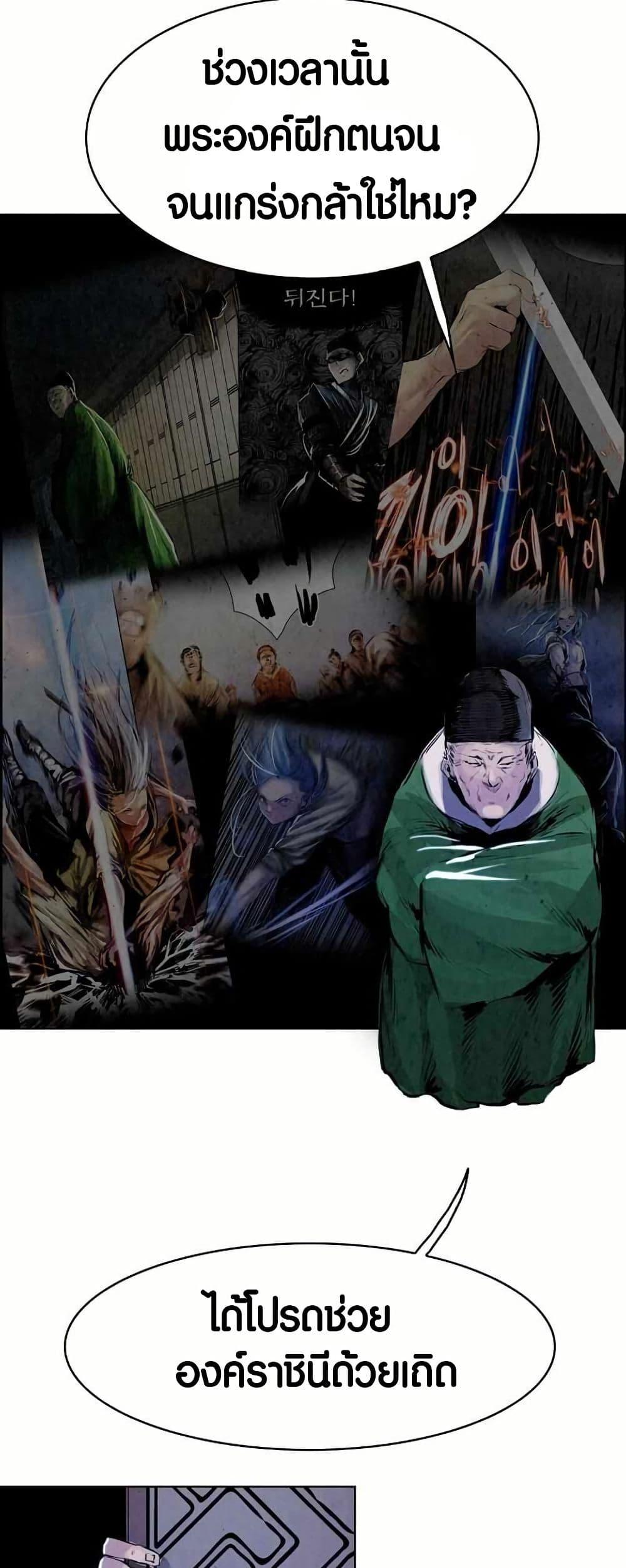 Manga-lc-com อ่านมังงะ อ่านการ์ตูน ออนไลน์ ฟรี Two Gates ตอนที่ 1 2 3 4 5 6 7 8 9 10 11 12 13 14 ฟรี ไม่มีโฆษณา Manga-lc - อ่าน มังงะ อ่าน การ์ตูน ออนไลน์ อ่านมังงะ ฟรี