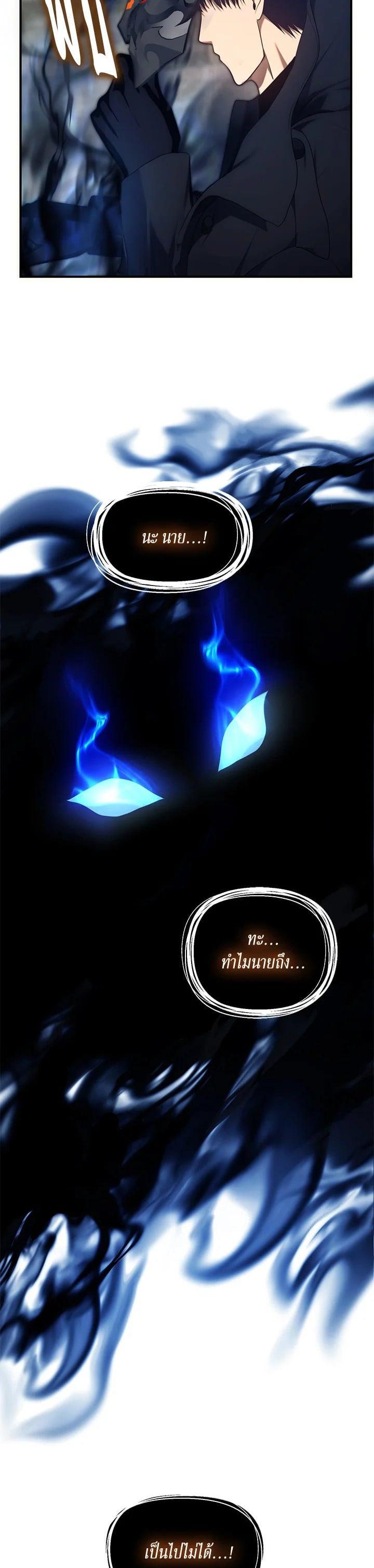 Manga-lc-com อ่านมังงะ อ่านการ์ตูน ออนไลน์ ฟรี Second Life Ranker ตอนที่ 1 2 3 4 5 6 7 8 9 10 11 12 13 14 ฟรี ไม่มีโฆษณา Manga-lc - อ่าน มังงะ อ่าน การ์ตูน ออนไลน์ อ่านมังงะ ฟรี