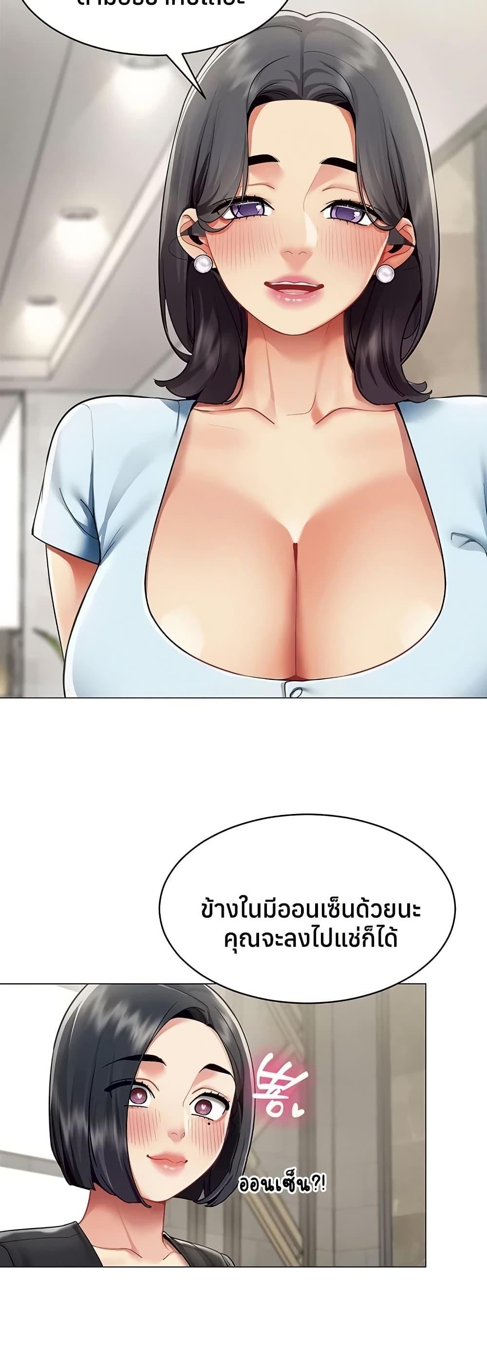 Doujin-Lc- อ่าน โดจิน มังฮวา เกาหลี ญี่ปุ่น จีน แปลไทย I Report ตอนที่ 1 2 3 4 5 6 7 8 9 10 11 12 13 14 ฟรี ไม่มีโฆษณา อ่าน โดจิน Manhwa เกาหลี ญี่ปุ่น จีน เรามีครบ คัดมาให้เน้นๆ โดจิน 18+ รับประกันความฟินโดย  Doujin Lc