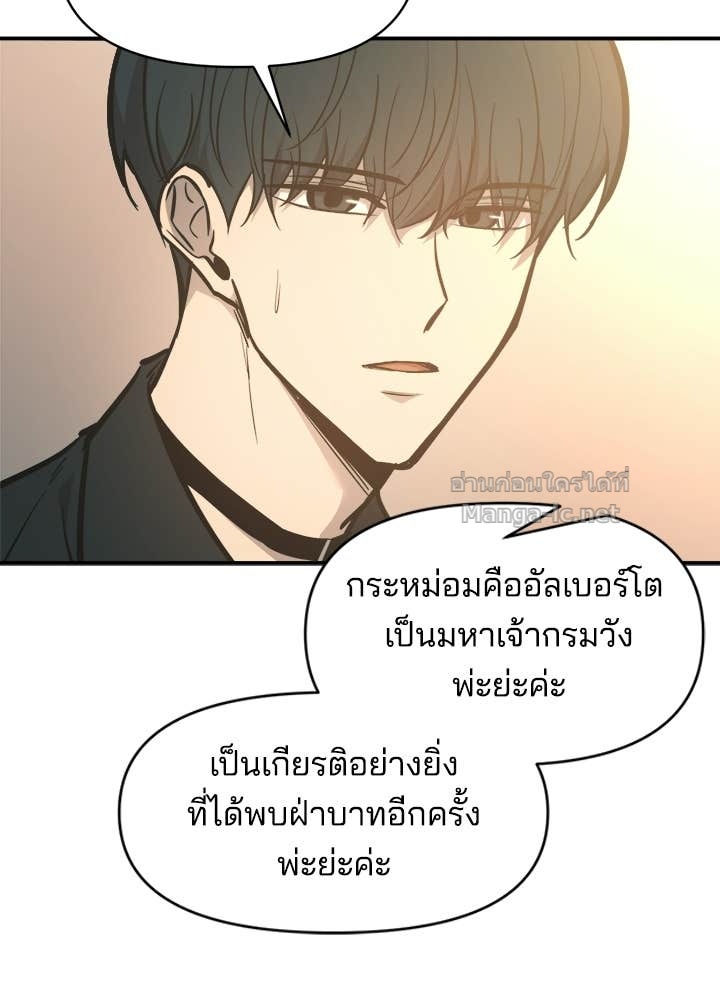Doujin-Lc- อ่าน โดจิน มังฮวา เกาหลี ญี่ปุ่น จีน แปลไทย ผู้พิชิตเกมป้องกันฐาน ตอนที่ 1 2 3 4 5 6 7 8 9 10 11 12 13 14 ฟรี ไม่มีโฆษณา อ่าน โดจิน Manhwa เกาหลี ญี่ปุ่น จีน เรามีครบ คัดมาให้เน้นๆ โดจิน 18+ รับประกันความฟินโดย Doujin Lc