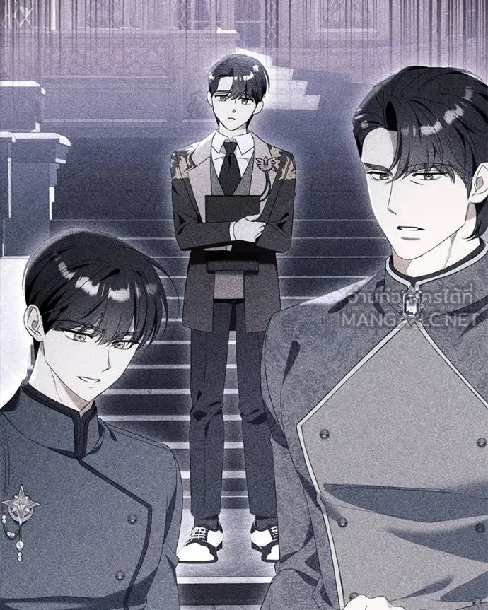 นึกว่าเป็นอิเซไคธรรม ตอนที่ 98 รูปที่ 24