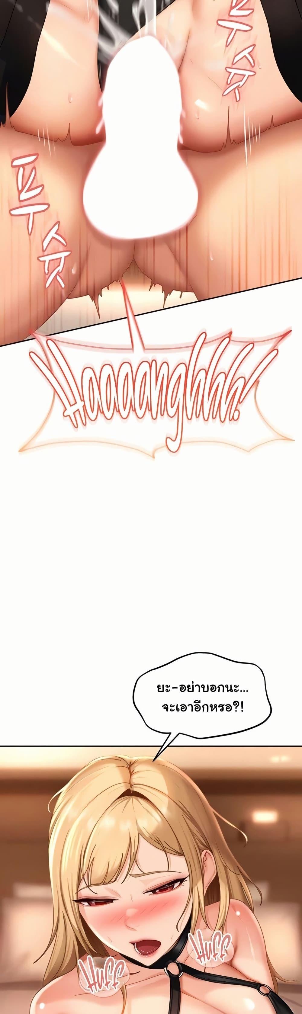 Doujin-Lc- อ่าน โดจิน มังฮวา เกาหลี ญี่ปุ่น จีน แปลไทย The Female Delinquent ตอนที่ 1 2 3 4 5 6 7 8 9 10 11 12 13 14 ฟรี ไม่มีโฆษณา อ่าน โดจิน Manhwa เกาหลี ญี่ปุ่น จีน เรามีครบ คัดมาให้เน้นๆ โดจิน 18+ รับประกันความฟินโดย  Doujin Lc
