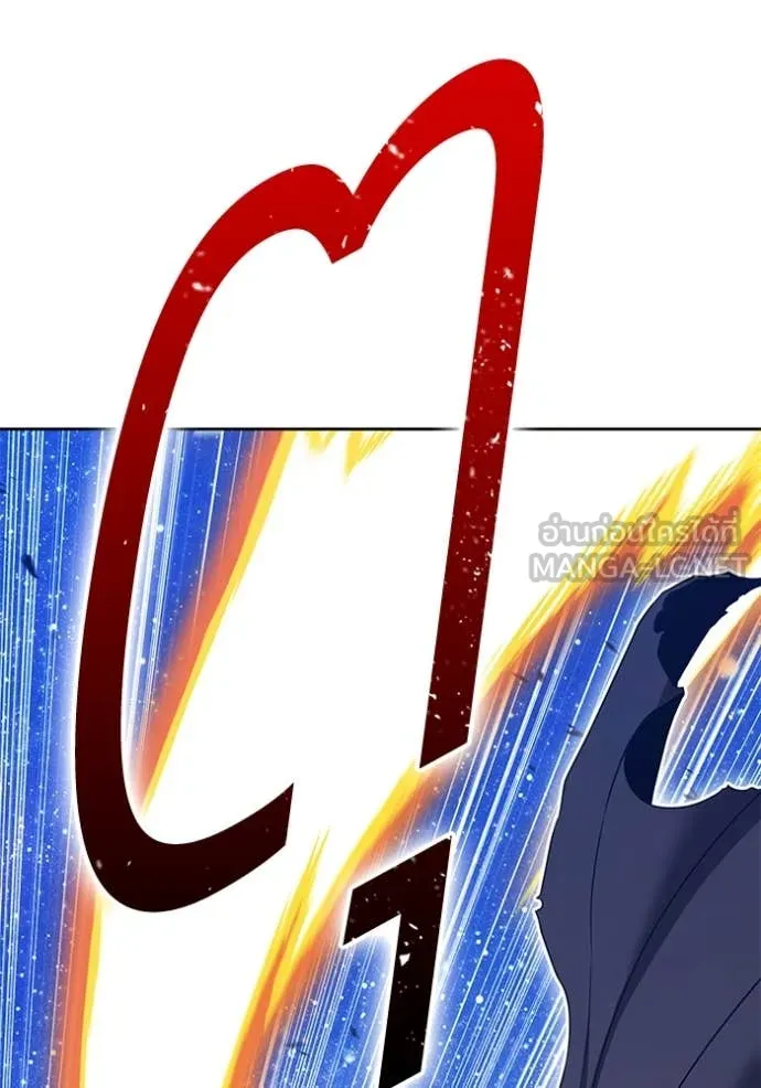 +99 ท่อนไม้ ตอนที่ 166 รูปที่ 200