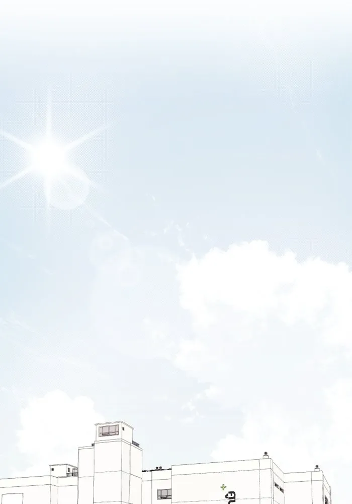 จริง ๆ แล้ว โอบารัมน่ะ… ตอนที่ 24 รูปที่ 20