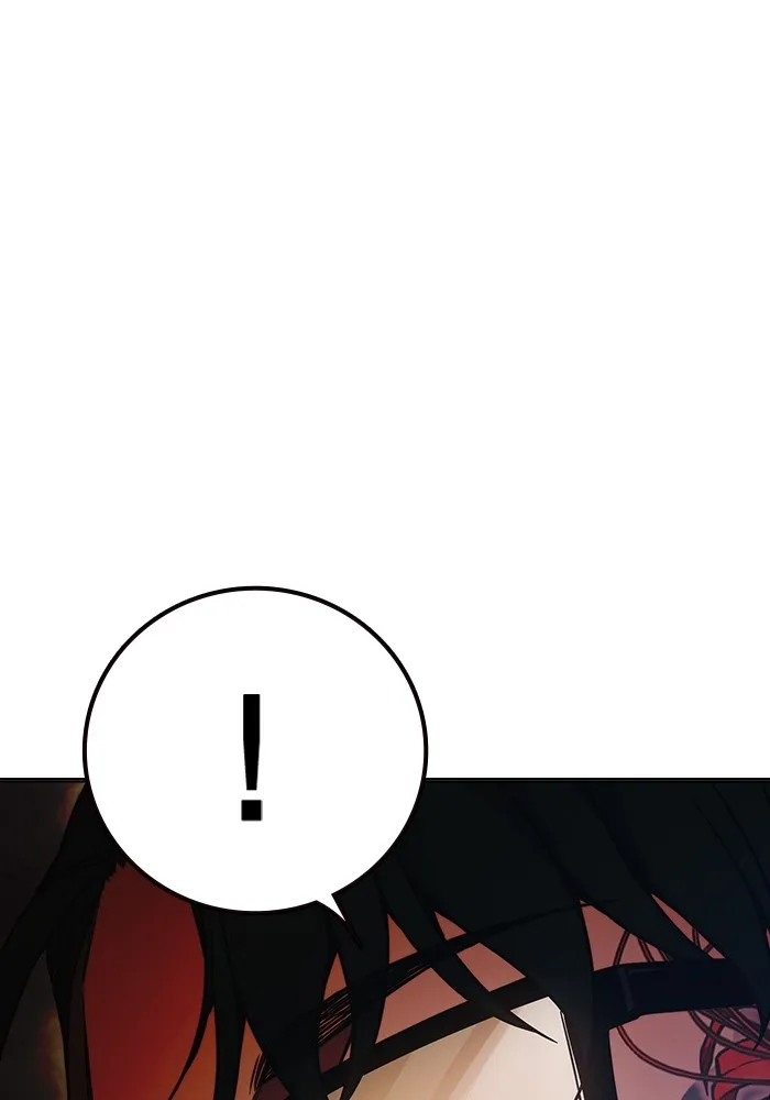 เยาวชนคนคุก ตอนที่ 37 รูปที่ 209