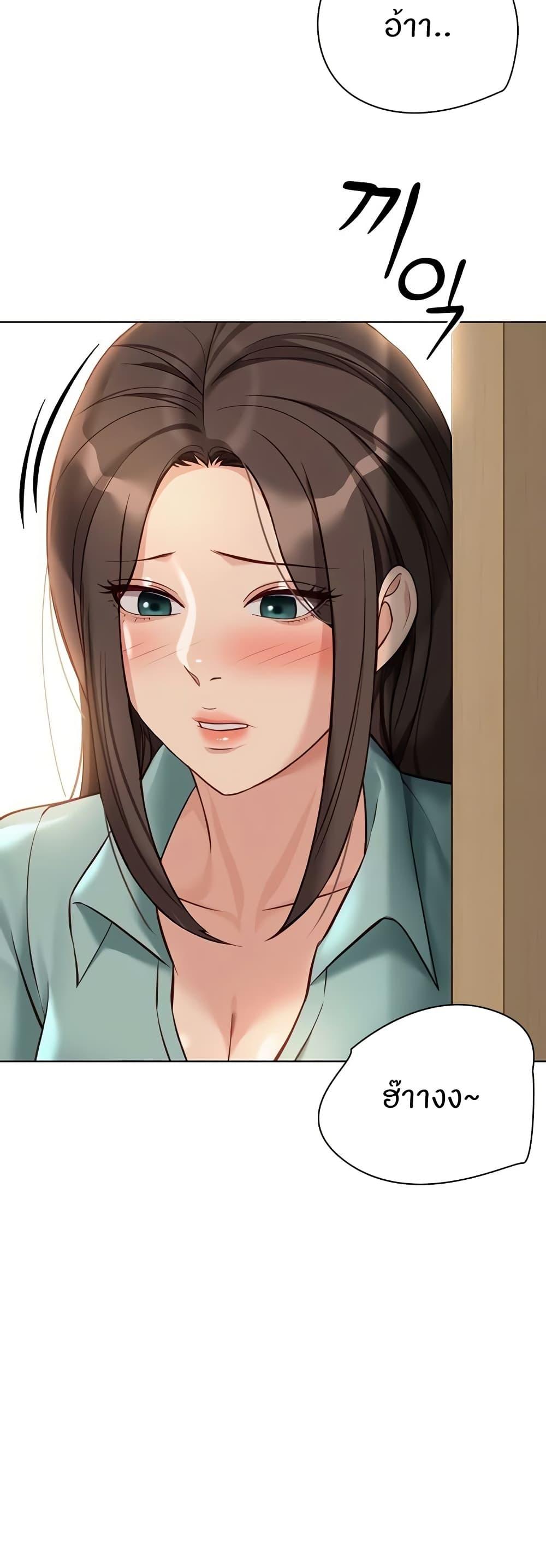 Doujin-Lc- อ่าน โดจิน มังฮวา เกาหลี ญี่ปุ่น จีน แปลไทย Common Sense Manipulation Program ตอนที่ 1 2 3 4 5 6 7 8 9 10 11 12 13 14 ฟรี ไม่มีโฆษณา อ่าน โดจิน Manhwa เกาหลี ญี่ปุ่น จีน เรามีครบ คัดมาให้เน้นๆ โดจิน 18+ รับประกันความฟินโดย  Doujin Lc
