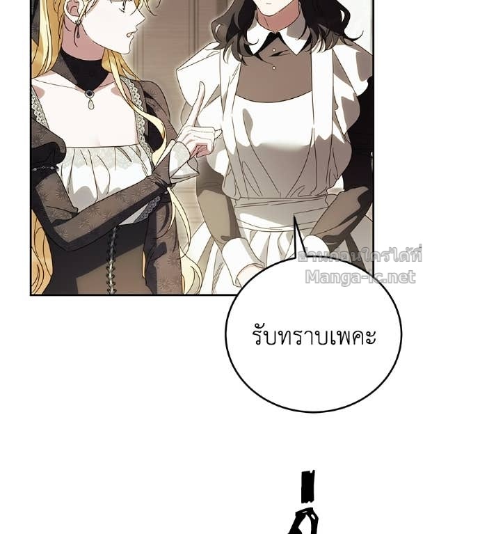 Doujin-Lc- อ่าน โดจิน มังฮวา เกาหลี ญี่ปุ่น จีน แปลไทย แกรนด์ดัชเชสล็อกมง ตอนที่ 1 2 3 4 5 6 7 8 9 10 11 12 13 14 ฟรี ไม่มีโฆษณา อ่าน โดจิน Manhwa เกาหลี ญี่ปุ่น จีน เรามีครบ คัดมาให้เน้นๆ โดจิน 18+ รับประกันความฟินโดย Doujin Lc