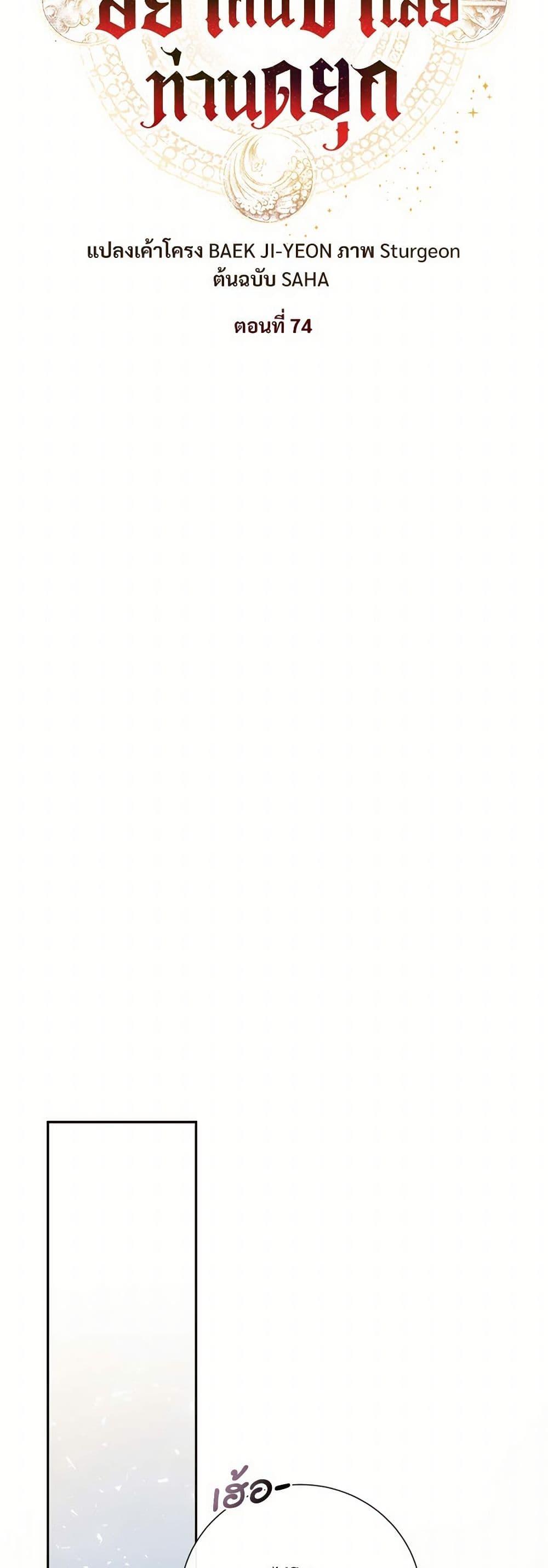 Manga-lc-com อ่านมังงะ อ่านการ์ตูน ออนไลน์ ฟรี Please Don’t Eat Me! ตอนที่ 1 2 3 4 5 6 7 8 9 10 11 12 13 14 ฟรี ไม่มีโฆษณา Manga-lc - อ่าน มังงะ อ่าน การ์ตูน ออนไลน์ อ่านมังงะ ฟรี