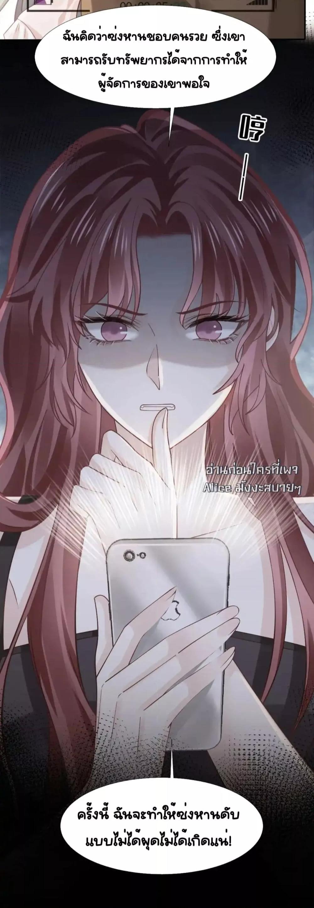 Manga-lc-com อ่านมังงะ อ่านการ์ตูน ออนไลน์ ฟรี DingFleetingY ตอนที่ 1 2 3 4 5 6 7 8 9 10 11 12 13 14 ฟรี ไม่มีโฆษณา Manga-lc - อ่าน มังงะ อ่าน การ์ตูน ออนไลน์ อ่านมังงะ ฟรี